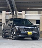 إعلان عن Starray GF / 2024 / صبغ الوكالة