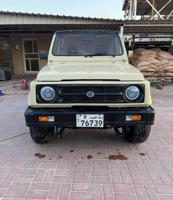 إعلان عن للبيع سوزوكي ساموراي