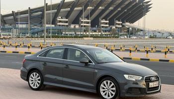 إعلان عن 🔥اودي الدرجه الاولى🔥