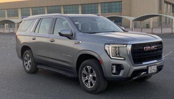 إعلان عن يوكن 2023 بحاله ممتازه 👌