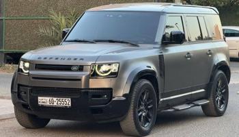 إعلان عن ديفندر 2022