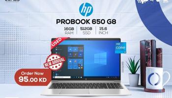 إعلان عن لابتوب اتش بروبوك 650 G8 مستعمل