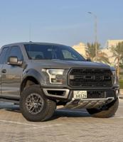 إعلان عن رابتر 2020 صبغ الوكالة