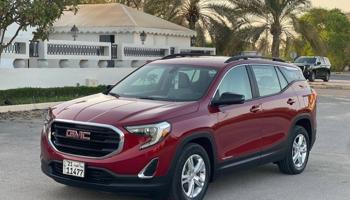 إعلان عن تيرين 2021 (( صبغ الوكاله بالكامل ))