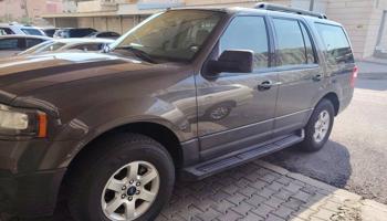 إعلان عن اكسبديشن الغانم 2016