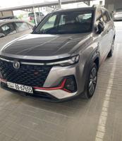 إعلان عن للبيع شانغان م2025