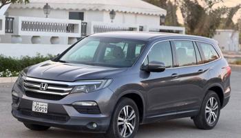 إعلان عن هوندا بايلوت 2016 (( صبغ الوكاله بالكامل ))