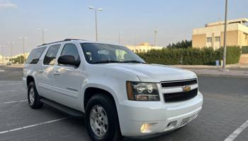 إعلان عن بحاله ممتازه