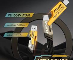 إعلان عن واير شحن فولاذي