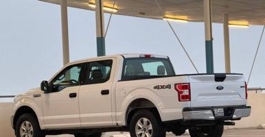 إعلان عن وانيت فورد ٢٠١٩