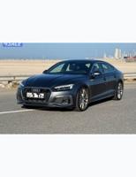 إعلان عن Audi A5 S line 2023