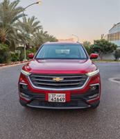 إعلان عن Chevrolet Captiva 2021 Premiere