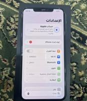 إعلان عن ايفون 11 برو ماكس