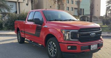 إعلان عن فورد F150
