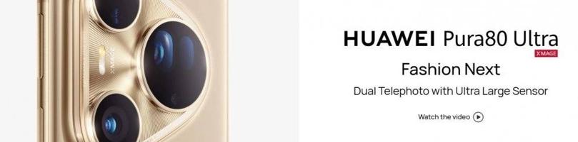 إعلان عن هواوي الترا بورا جديداستعمال ٤ ايام كسر خفيف من الخلف موجوده الصوره