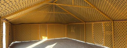 إعلان عن الوفررررراء