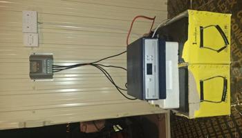 إعلان عن فني طاقه شمسيه