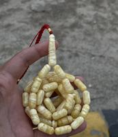 إعلان عن مشخط عرض