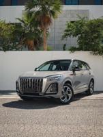 إعلان عن اصفااار هونشي HS3 للبيع موديل 2026