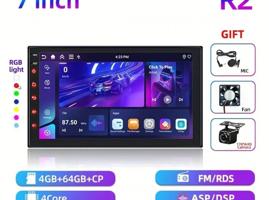 إعلان عن شاشة 7 انش جديدة