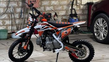 إعلان عن سيكل صيني للبيع max pawer