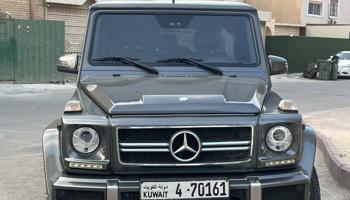 إعلان عن ضاحية الفرودس