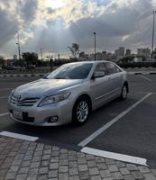 إعلان عن كامري صبغ وكاله