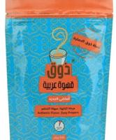 إعلان عن متفرقات أخرى