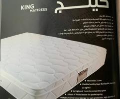 إعلان عن فرشات البغلي جميع المقاسات متوفره جاهز وتفصال اطلب تجدباقل الأسعار جمي