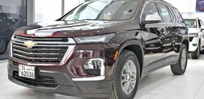 إعلان عن شيفروليه ترافيرس LT