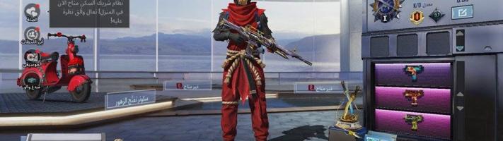 إعلان عن حساب ببجي لفل 75 و9 اسلحه كيل مسج و٧٣ ميثك