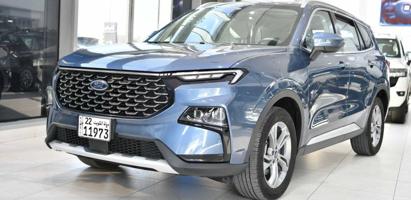 إعلان عن فورد تيريتوري