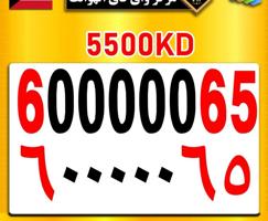 إعلان عن مركز واي فاي للهواتف انظر الصور