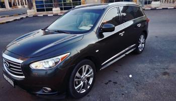 إعلان عن الفروانية