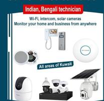 إعلان عن CCTV camera technician Hindi all Kuwait
