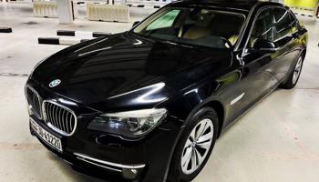 إعلان عن 🔥 بحالة الوكالة 🔥