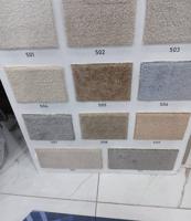 إعلان عن الزل الفاخر بانواعه وسماكاته المختلفه