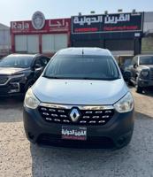 إعلان عن 📍معرض القرين الدولية 📍