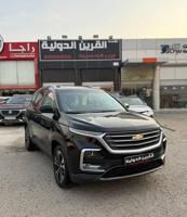 إعلان عن 📍معرض القرين الدولية 📍