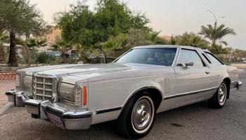 إعلان عن موديل 79