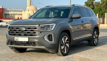 إعلان عن ترامونت 2024 ماشي 50 الف وكاله بالكامل