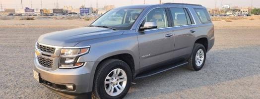 إعلان عن 💥 تاهو 2020