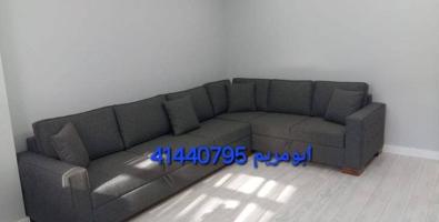 إعلان عن تفصال وتنجيد وتلبيس