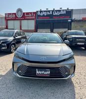 إعلان عن 📍معرض القرين الدولية 📍