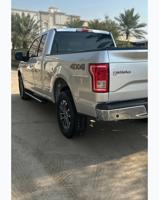 إعلان عن محافظة مبارك الكبير