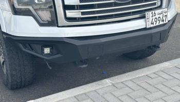 إعلان عن للبدل دعامية صب