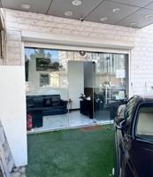 إعلان عن محل خلو في السالميه