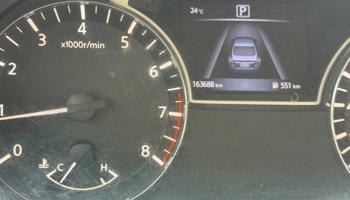 إعلان عن التيما 2017 فل ماعدا الفتحه ماشي 163 الف نظييييييف جداً