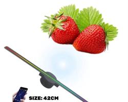 إعلان عن مراوح هولوجرام 42 cm