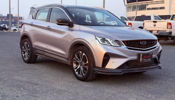 إعلان عن جيب جيلي كولراي 2023 S تحت الكفاله